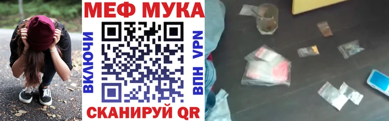 Купить наркотики цена Тихвин КОКАИН  blacksprut tor  A-PVP  Бошки Шишки  Гашиш 