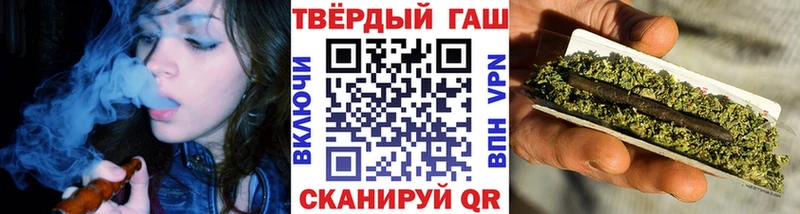 ГАШИШ Premium  Тихвин 