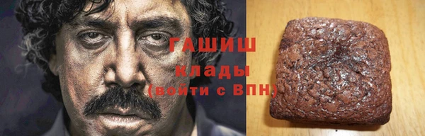 каннабис Алексеевка