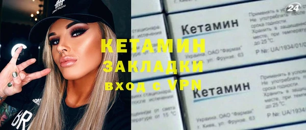 дживик Алексин