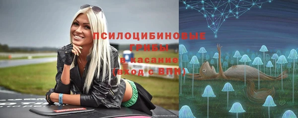 каннабис Алексеевка