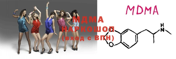 мяу мяу мука Алзамай