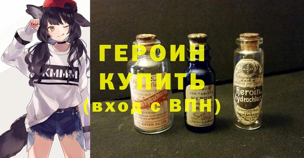 мяу мяу мука Алзамай