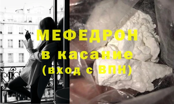 мяу мяу мука Алзамай
