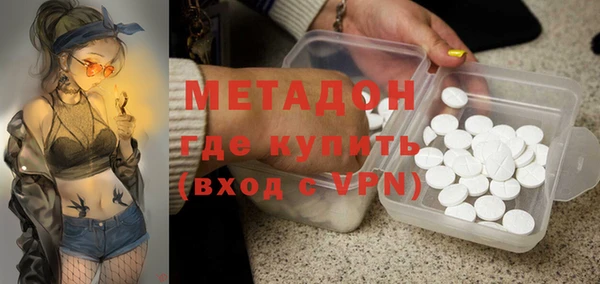 дживик Алексин
