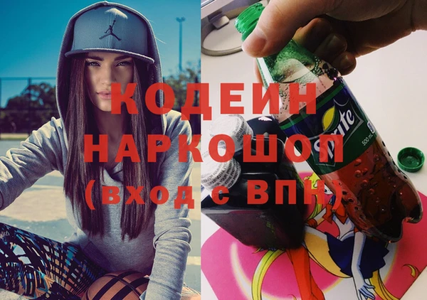 мяу мяу мука Алзамай