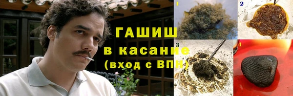 дживик Алексин